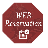 Reservations